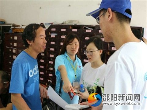 null-2e871952e0bbc94d_看图王