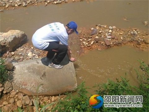 队员