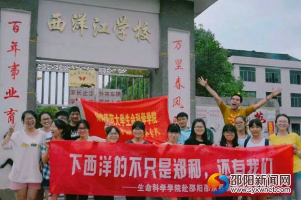 微信图片_20170716184633