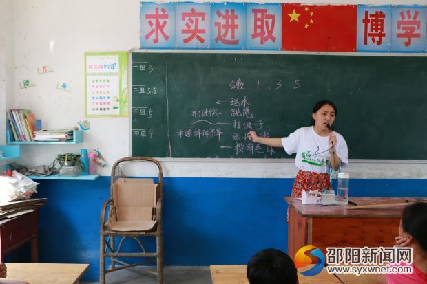 课程组组长讲解比赛规则