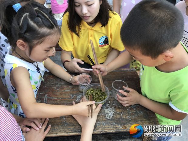 夹豆子比赛