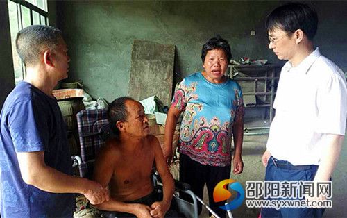 图片2_副本