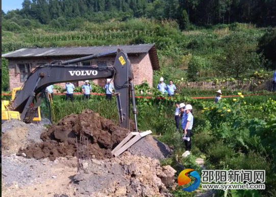 QQ图片20170718162244