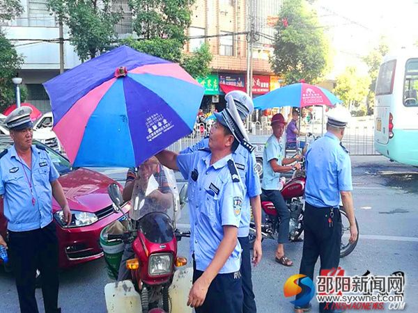 执法现场