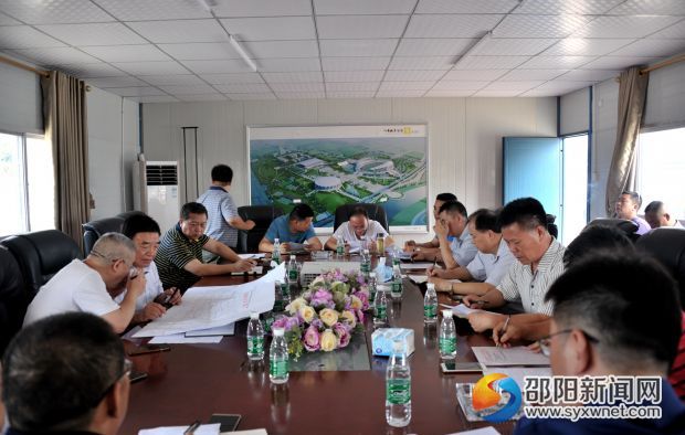 座谈会