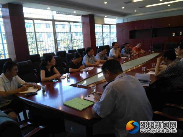 澧县国地税来县交流一体化办税服务厅建设经验1