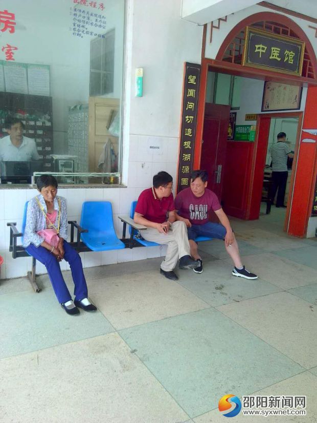 微信图片_20170720224602