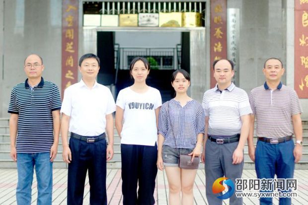 微信图片_20170721165549