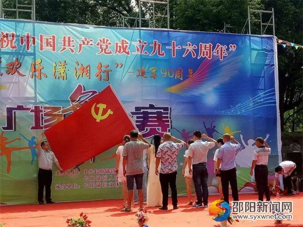 微信图片_20170722074443