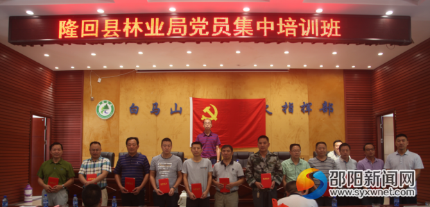QQ图片20170723160202