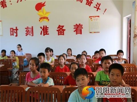 QQ图片20170722204419