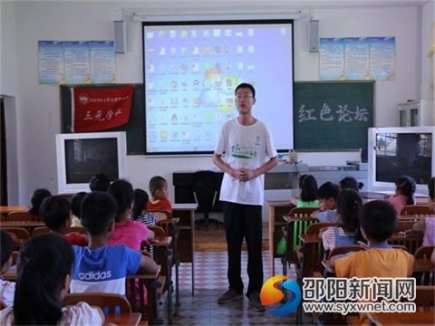 QQ图片20170722204349