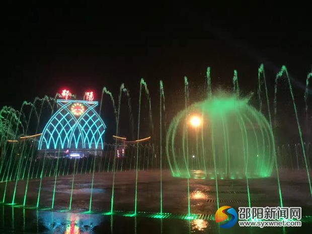 改造后效果2