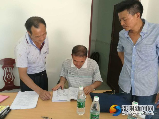 县领导在太平新检票卫生纸质档资料