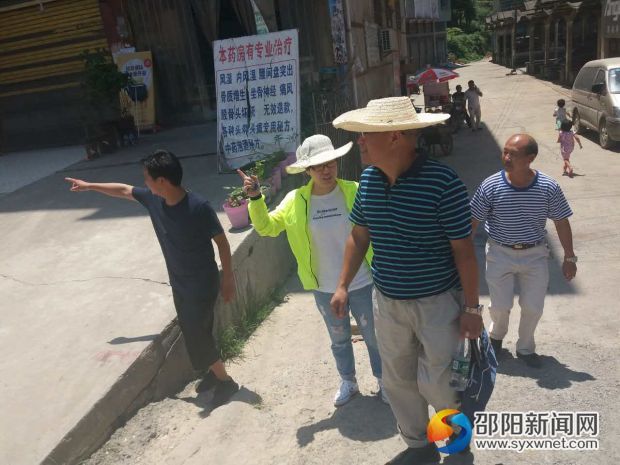 南清市场检查卫生