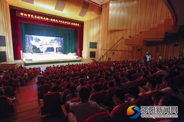 活动现场