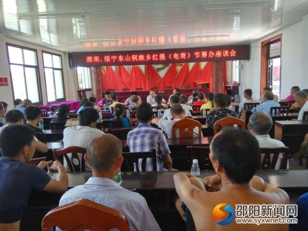 微信图片_20170724224127
