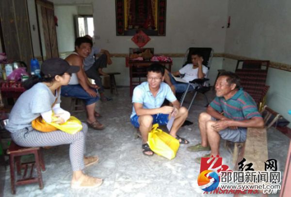 湖商新青年团队访谈建档立卡贫困户