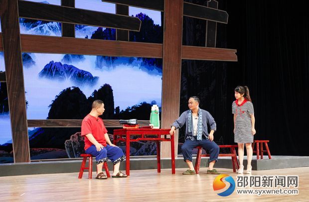 剧照1
