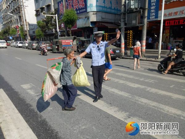 微信图片_20170726094538_副本