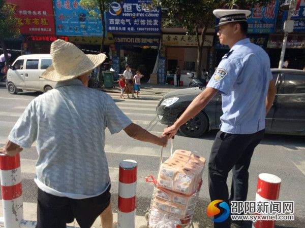 微信图片_20170726094527_副本