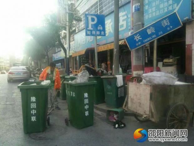 QQ图片20170726134213图一_副本10000