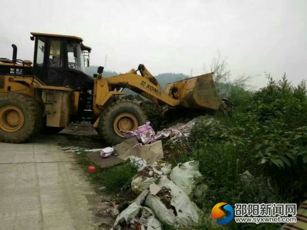 QQ图片20170726140926最后一_副本10000000000