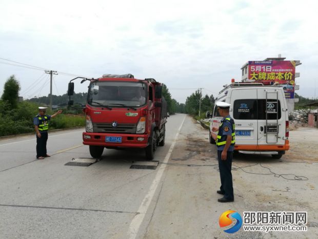 在S220线对过往车辆进行流动检测