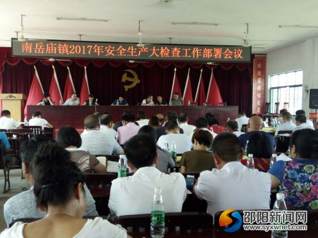 微信图片_20170728110101