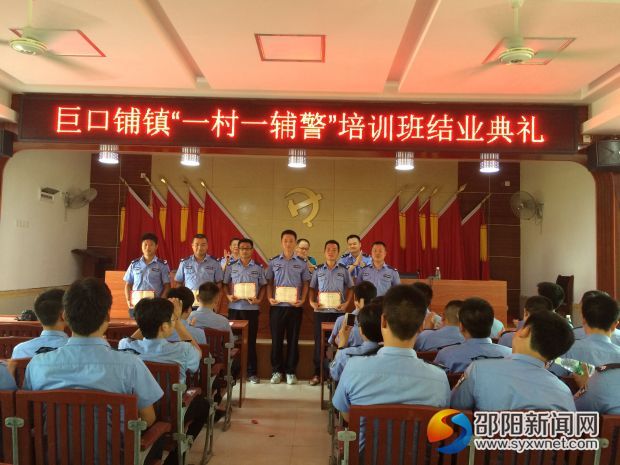 QQ图片20170728155229