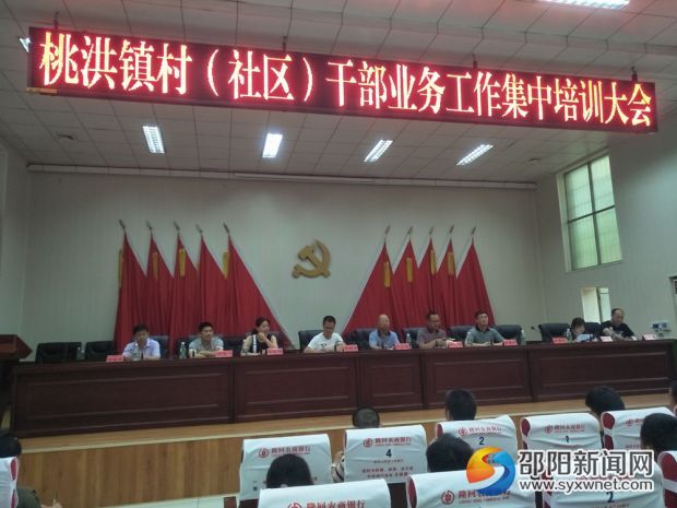 QQ图片20170728202618_副本1000