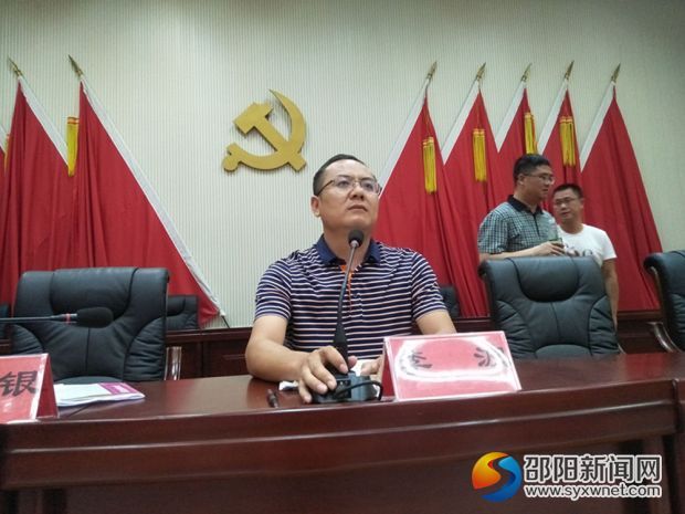 QQ图片20170728202613_副本1000