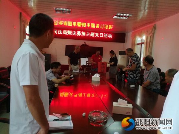 QQ图片20170728094119