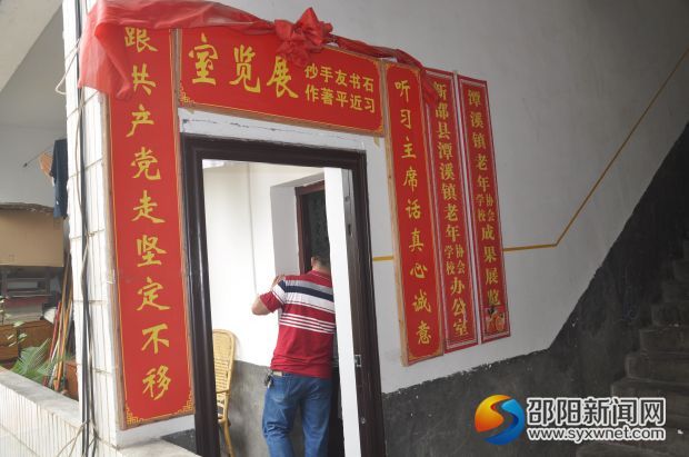 DSC_0023_看图王
