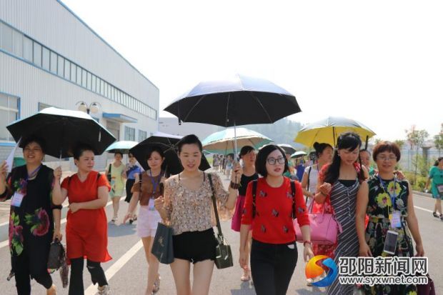 学员参观考察全国新农村百强示范企业—湖南李文食品有限公司