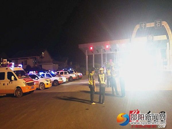 夜查行动现场