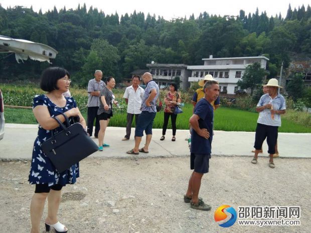 QQ图片20170731114056