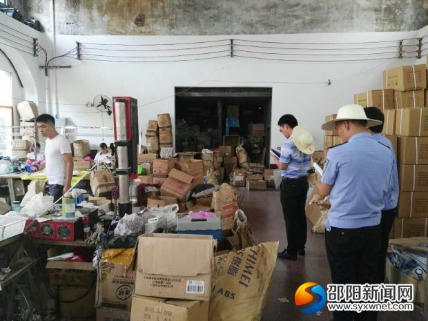 王小文带队在东塔光学有限公司检查