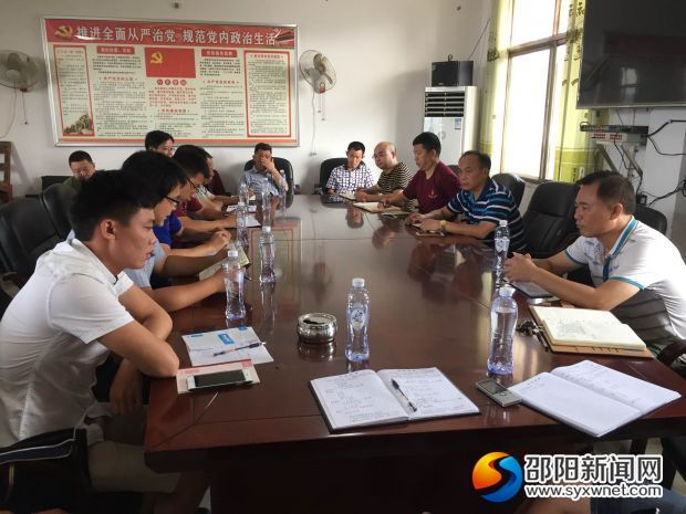 小溪市乡“情牵脱贫攻坚”座谈会