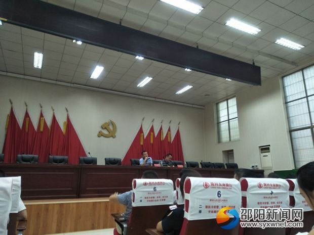 QQ图片20170801095231_副本1000