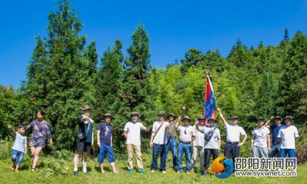 衡阳旅游团庞家山观光1000