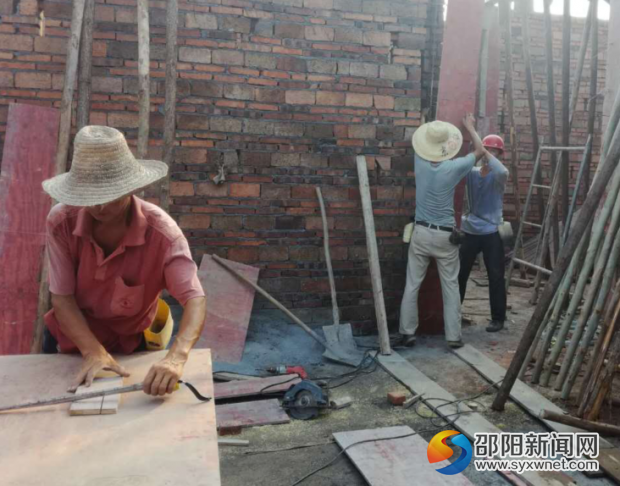QQ图片20170802100838