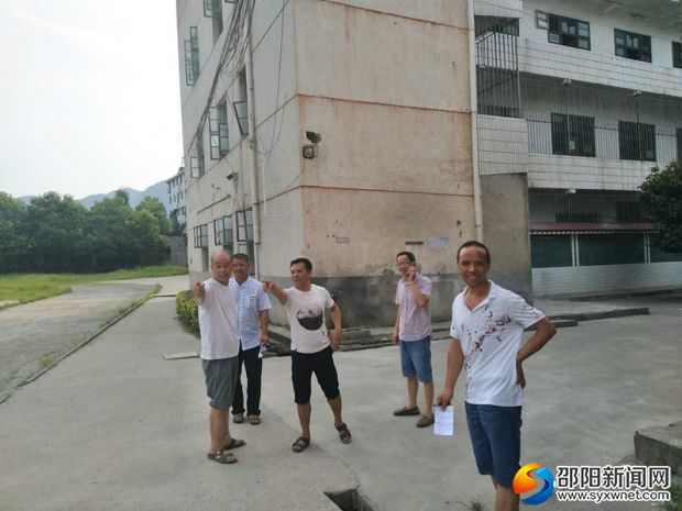 卫生互评_副本