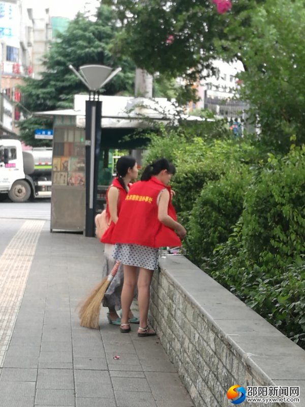 微信图片_20170804180749