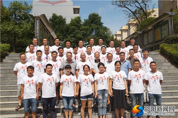 DSC02015