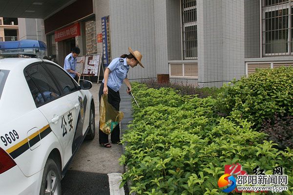 清扫现场