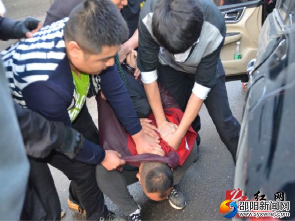 抓捕现场