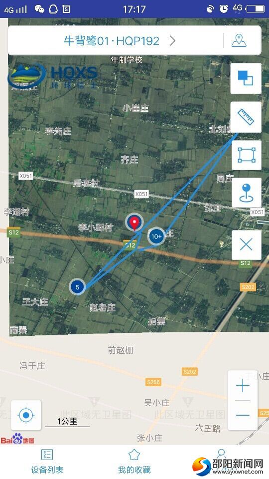 QQ图片20170808221700