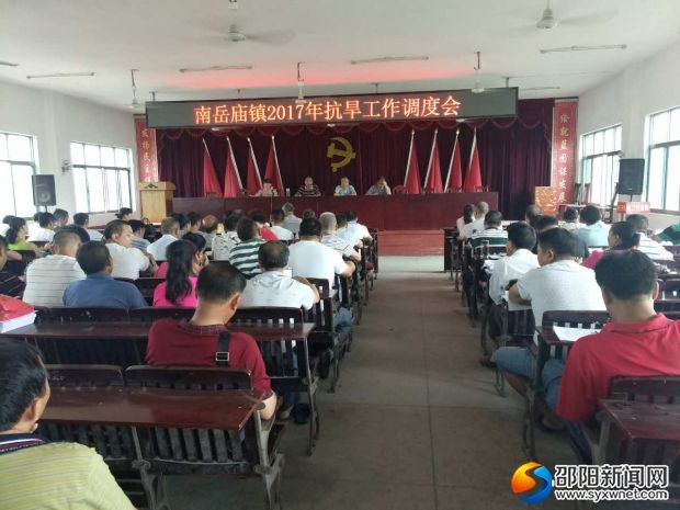 微信图片_20170809124801