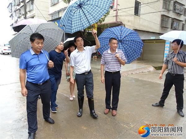 检查临江社区
